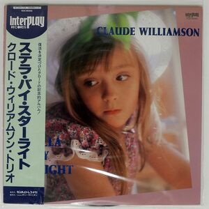 帯付き CLAUDE WILLIAMSON/STELLA BY STARLIGHT/INTERPLAY CEJC00285 LP