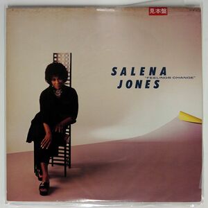 見本盤 SALENA JONES/FEELINGS CHANGE/JVC VIJ28038 LP