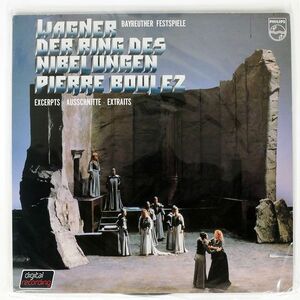 見本盤 PIERRE BOULEZ/WAGNER DER RING DES NIBELUNGEN/PHILIPS SNCL29 LP