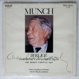 MUNCH/BERLIOZ SYMPHONIE FANTASTIQUE OP14/RCA SRA2569 LP