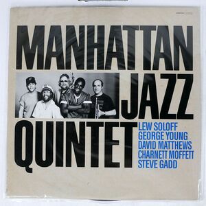 MANHATTAN JAZZ QUINTET/SAME/PADDLE WHEEL K28P6313 LP