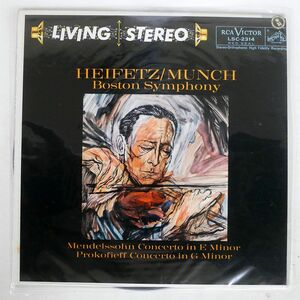 米 ハイフェッツ/メンデルスゾーン：ヴァイオリン協奏曲 ホ短調 OP. 64/RCA VICTOR RED SEAL LSC2314 LP
