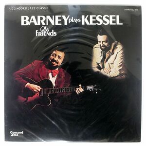 BARNEY KESSEL/PLAYS/CONCORD JAZZ LCJ2015 LP