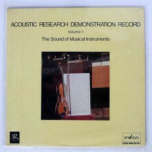 VA/ACOUSTIC RESEARCH DEMONSTRATION RECORD/AR AR1 LP