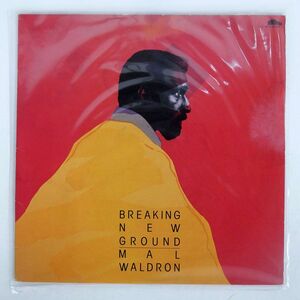 プロモ マル・ウォルドロン/BREAKING NEW GROUND/BAYBRIDGE KUX180B LP
