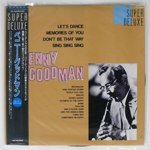 帯付き BENNY GOODMAN/SUPER DELUXE/MCA VIM28603 LP