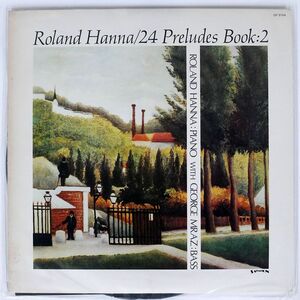 ROLAND HANNA/24 PRELUDES - BOOK 2/SALVATION GP3154 LP