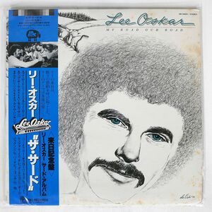 帯付き LEE OSKAR/MY ROAD OUR ROAD/LAX AW28001 LP