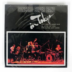 CONCORD SUPER BAND/IN TOKYO/CONCORD JAZZ ICJ67018 LP