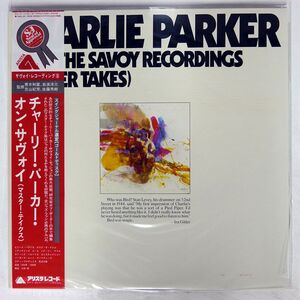 帯付き CHARLES CHRISTOPHER PARKER JR./BIRD/THE SAVOY RECORDINGS/ARISTA 18RS32 LP