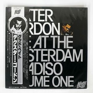 帯付き DEXTER GORDON/LIVE AT THE AMSTERDAM PARADISO - VOLUME ONE/AFFINITY RJL3004 LP