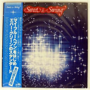 帯付き VA/SWEET & SWING/CROWN GW7104 LP