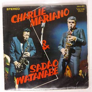 CHARLIE MARIANO AND SADAO WATANABE/SAME/VICTOR WORLD GROUP SMJ85 7 □