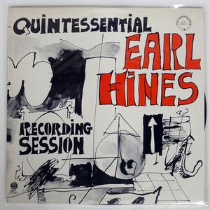 見本盤 EARL HINES/QUINTESSENTIAL RECORDING SESSION/OVERSEAS ULS1846V LP