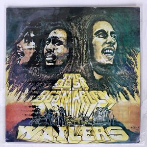 BOB MARLEY & THE WAILERS/BEST OF BOB MARLEY & THE WAILERS/STUDIO ONE FCD127 LP