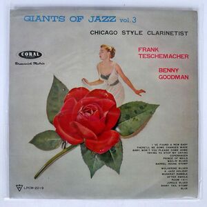 VA(BENNY GOODMAN)/GIANTS OF JAZZ VOL.3/CORAL LPCM2019 LP