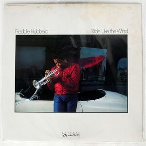 FREDDIE HUBBARD/RIDE LIKE THE WIND/ELEKTRA P11171 LP