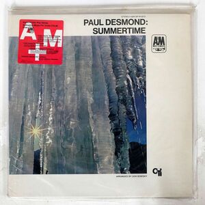 米 PAUL DESMOND/SUMMER TIME/A&M SP93015 LP