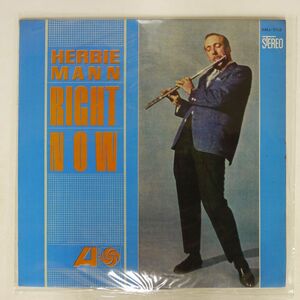 HERBIE MANN/RIGHT NOW/ATLANTIC SMJ7112 LP
