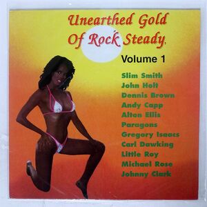 米 VA/UNEARTHED GOLD OF ROCK STEADY VOLUME 1/OSSIE OHLP004 LP