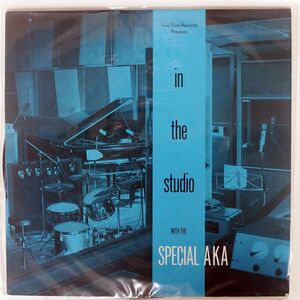 英 SPECIAL AKA/IN THE STUDIO/2 TONE CHRTT5008 LP