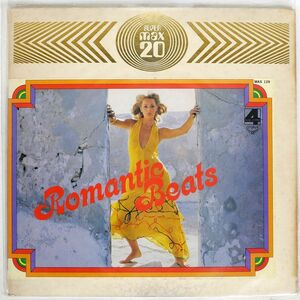 4CH ロニー・アルドリッチ/ROMANTIC BEATS MAX 20/LONDON MAX129 LP