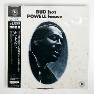 帯付き BUD POWELL/HOT HOUSE/BLACK LION K18P9234 LP