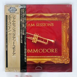 帯付き EDDIE CONDON/JAM SESSIOONS AT COMMODORE/COMMODORE GXC-3149 LP