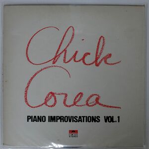 CHICK COREA/PIANO IMPROVISATIONS,VOL.1/POLYDOR MP2223 LP