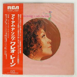 CLEO LAINE/I AM A SONG/RCA RCA6281 LP