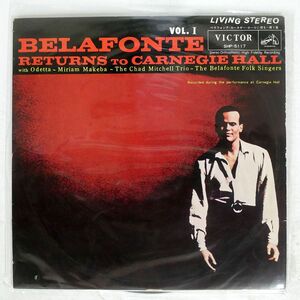 HARRY BELAFONTE/BELAFONTE RETURNS TO CARNEGIE HALL VOL. 1/VICTOR SHP5117 LP