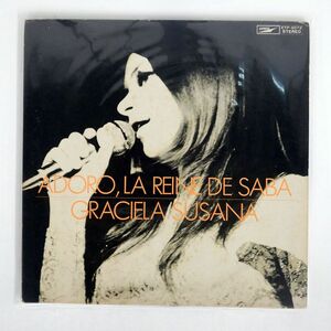 GRACIELA SUSANA/ADORO, LA REINE DE SABA/EXPRESS ETP9072 LP