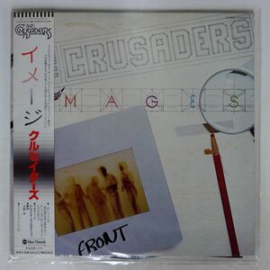 帯付き CRUSADERS/IMAGES/BLUE THUMB YX8142AU LP