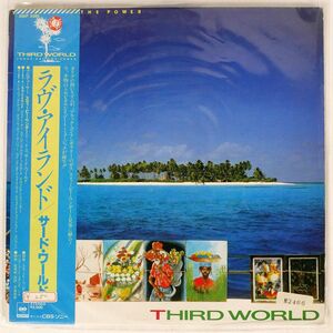 帯付き THIRD WORLD/YOU’VE GOT THE POWER/CBS/SONY 25AP2285 LP