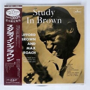 帯付き CLIFFORD BROWN AND MAX ROACH/STUDY IN BROWN/MERCURY BT1321 LP