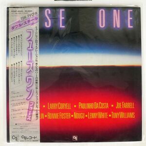 帯付き FUSE ONE/SAME/CTI K26P6020 LP