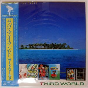 帯付き THIRD WORLD/YOU’VE GOT THE POWER/CBS/SONY 25AP2285 LP