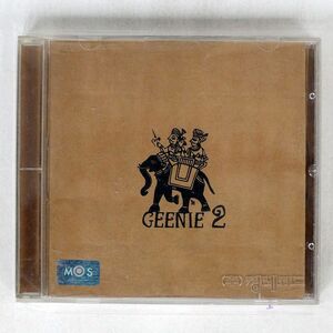 GEENIE/ELEPHANT/KING RECORD CD □