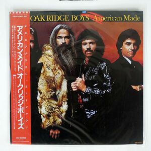 帯付き OAK RIDGE BOYS/AMERICAN MADE/MCA VIM6302 LP