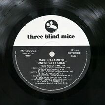 帯付き 中本マリ/アンフォゲッタブル/THREE BLIND MICE PAP20002 LP_画像3