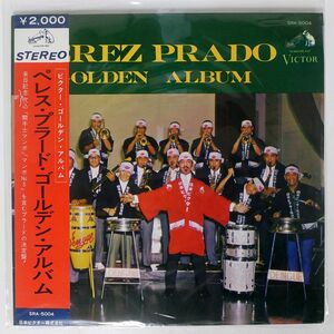 帯付き PEREZ PRADO/GOLDEN ALBUM/VICTOR SRA5004 LP