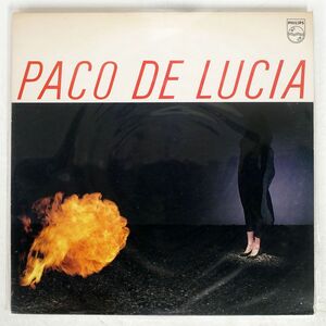 PACO DE LUCIA/SAME/PHILIPS 175R117 LP