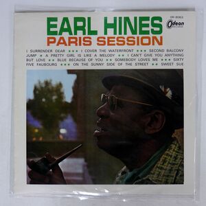 赤盤 EARL HINES/PARIS SESSION/ODEON OR8063 LP