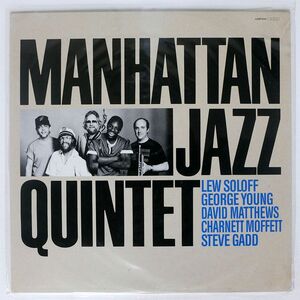 MANHATTAN JAZZ QUINTET/SAME/PADDLE WHEEL K28P6313 LP