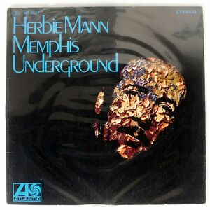HERBIE MANN/MEMPHIS UNDERGROUND/ATLANTIC SMT2007 LP