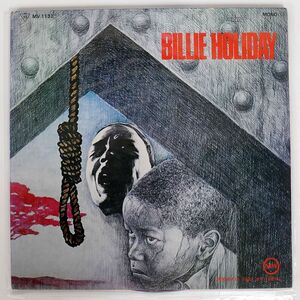 BILLIE HOLIDAY/IMMORTAL JAZZ SERIES ON VERVE II VOL.10/VERVE V LP