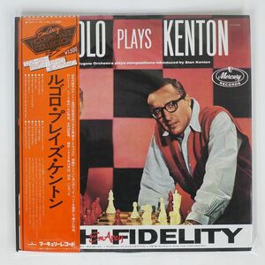 帯付き PETE RUGOLO/PLAYS KENTON/MERCURY 15PJ31 LP