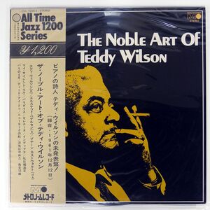 帯付き TEDDY WILSON/NOBLE ART OF/TEICHIKU CUL1036E LP