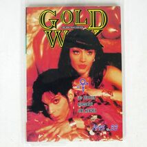 GOLD WAX/1995年 NO.33/バロック出版 NONE 本_画像1