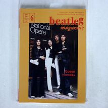 BEATLEG MAGAZINE/2004年 6月号 VOL.47/レインボウブリッジ NONE 本_画像1